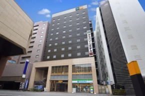 Hakata Green Hotel Annex